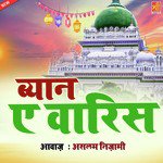 Bayane Warish - Aslam Nizami Song Download